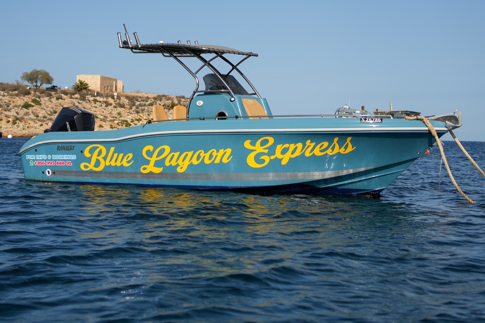 Ranieri 25ft side profile